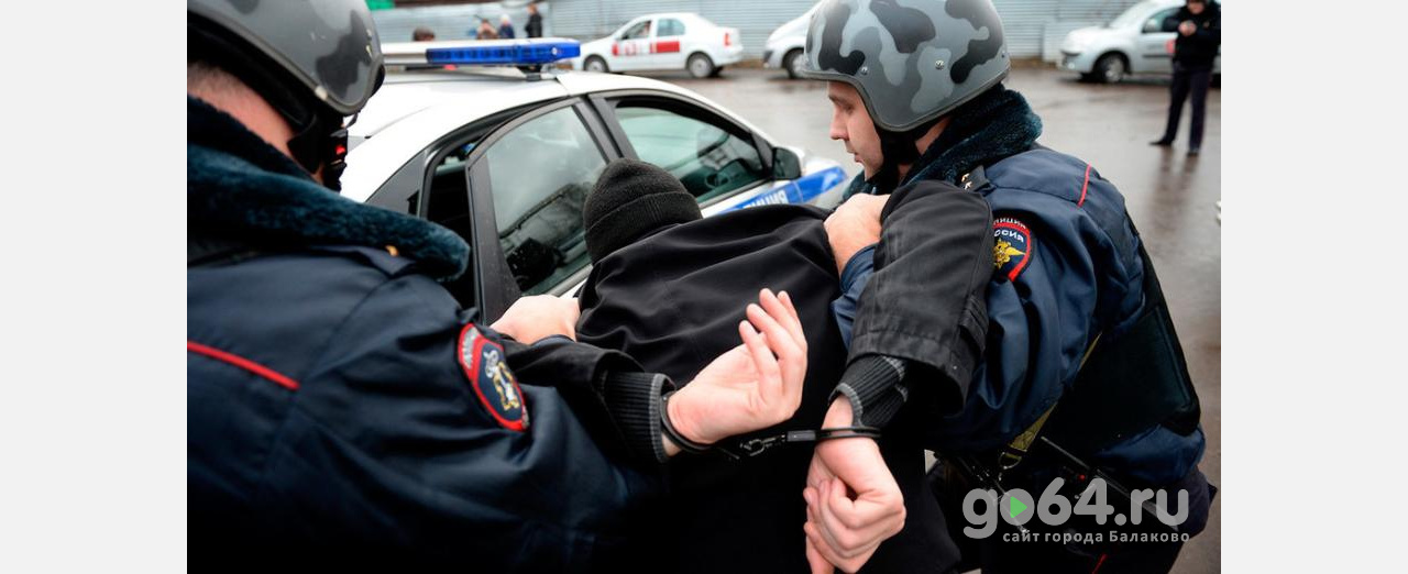 Московские полицейские задержали убийцу из Балаково