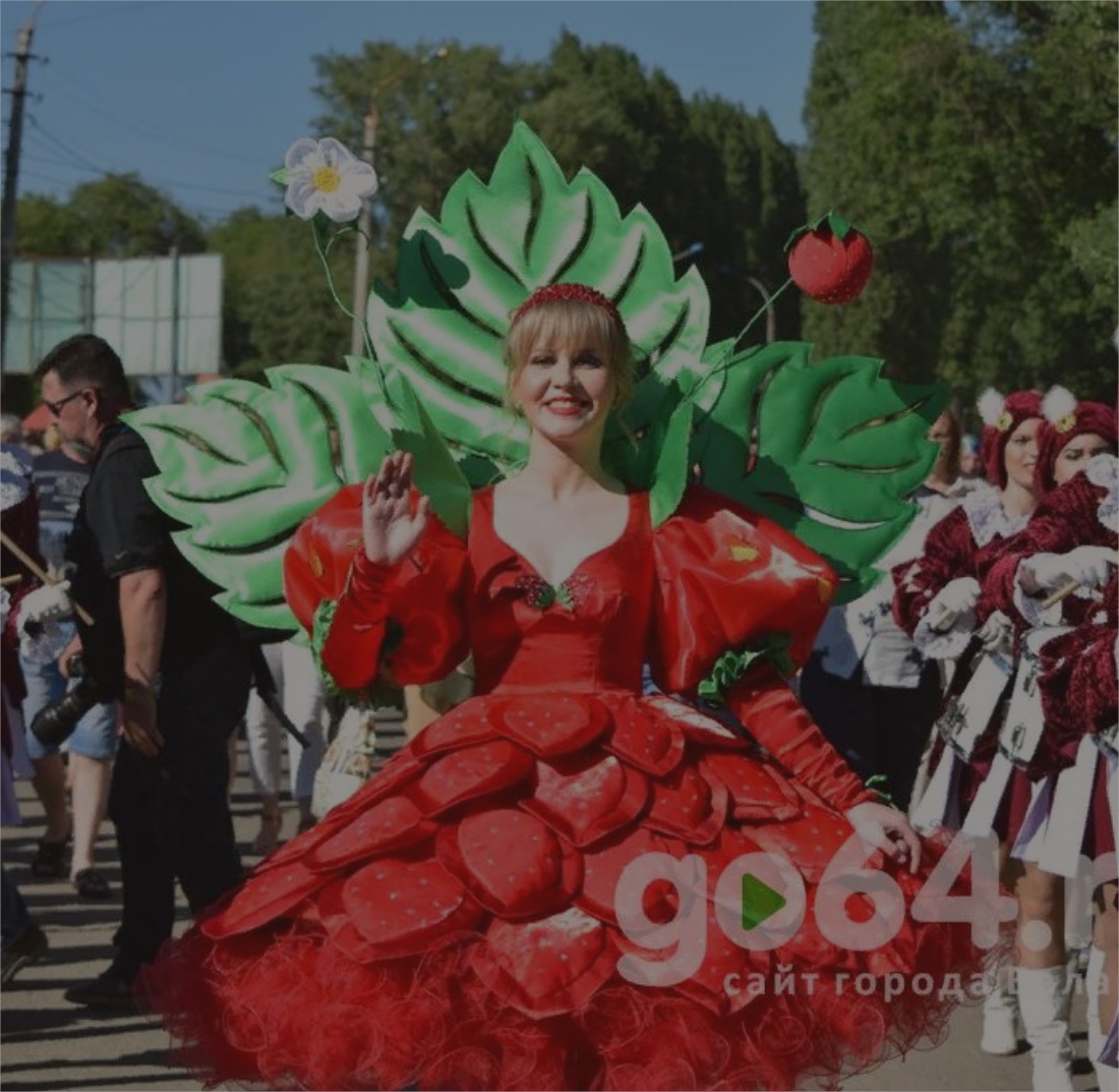 Фестиваль клубники в нижнем новгороде