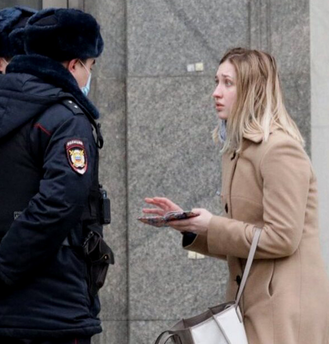 Штрафуют Ли За Просмотр Порно