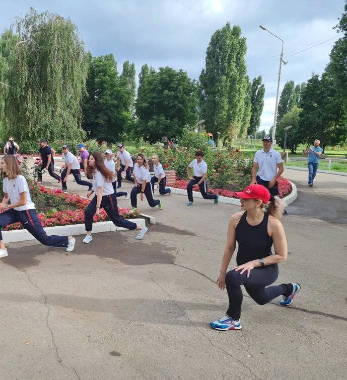 Балаково парк энергетик