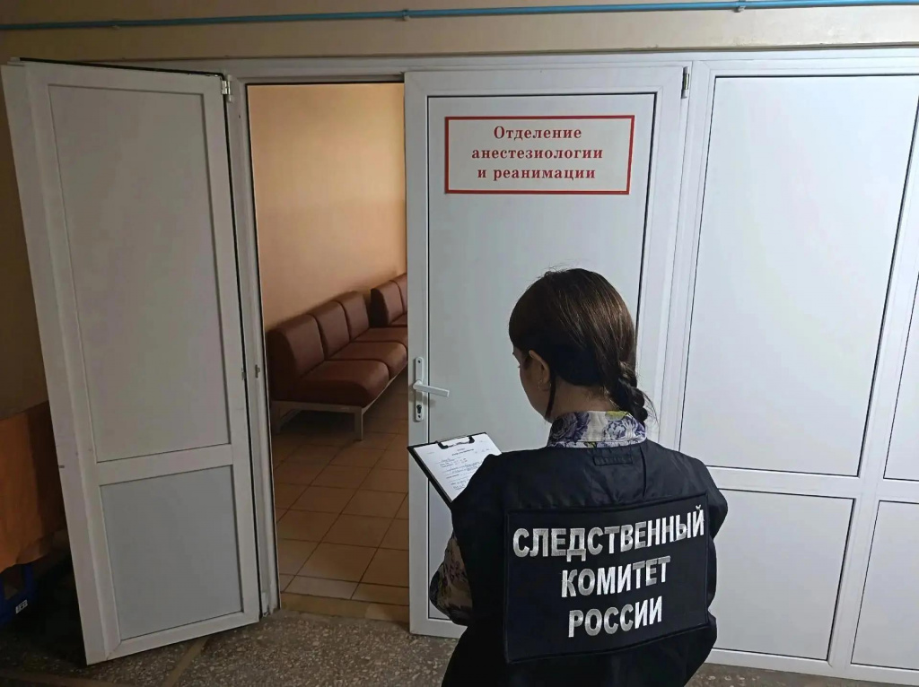 Следователи в Балаково выясняют причину смерти пенсионерки