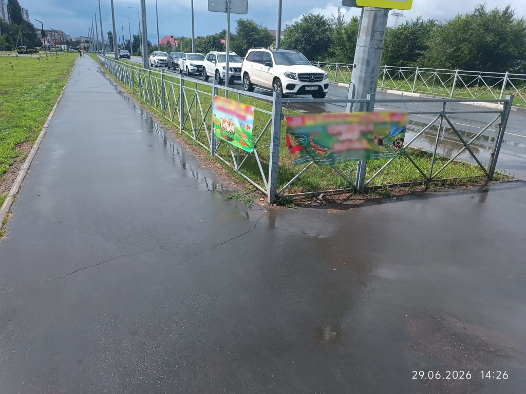 В Балаково наказали рекламщика
