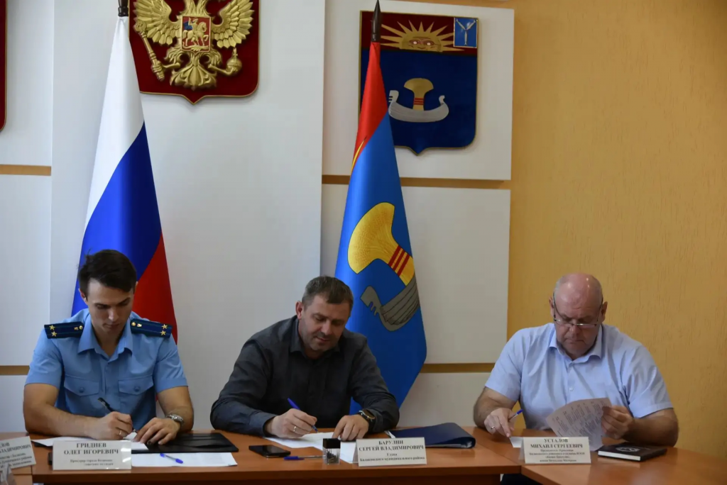 Вопросы участников СВО решили в Балаково