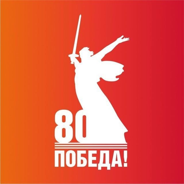  Медицинские герои Балакова: собираем рассказы о врачах Великой Отечественной войны