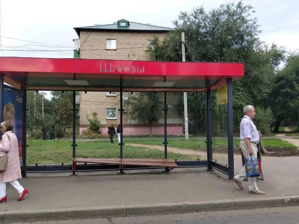 Вандалы в Балаково разгромили остановку