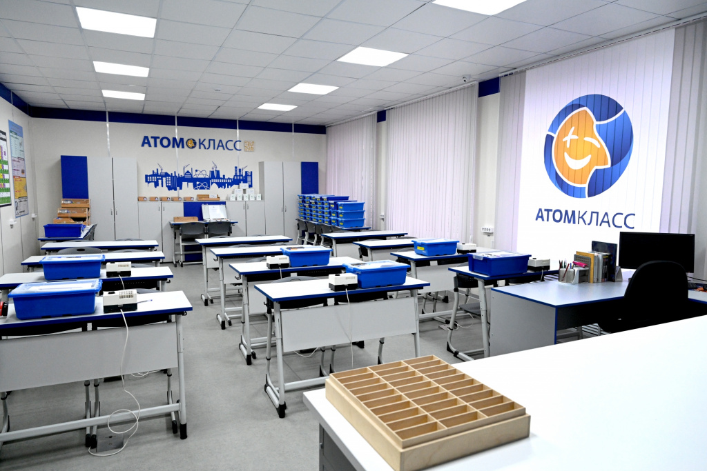 В Балаково при поддержке атомщиков открылся пятый по счету атомкласс