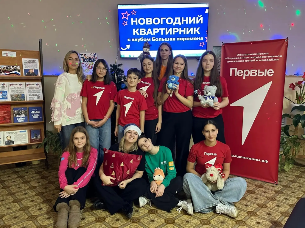По 200 тысяч на инициативы получили балаковские школьники