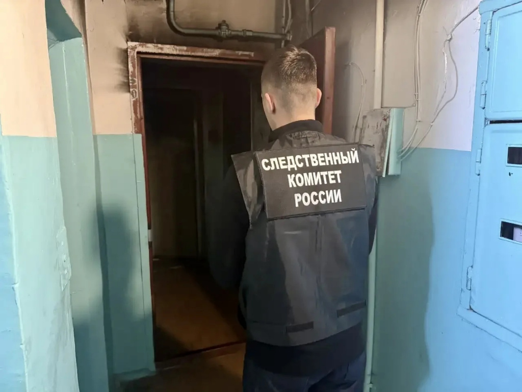 Один из пострадавших на пожаре в Балаково скончался