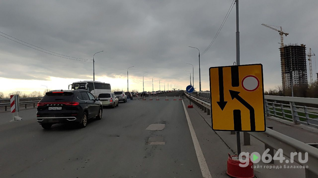 Пробки на мосту Победы есть, а ремонта нет. Балаковцы в недоумении