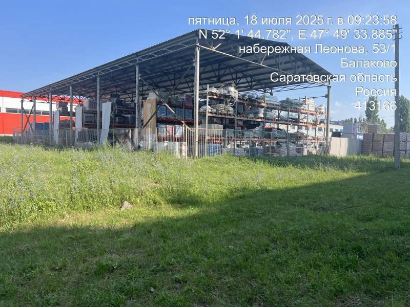  Трава по пояс. Участок предпринимателя в Балаково зарос сорняками
