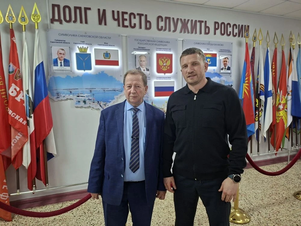 В балаковском колледже готовят новое соглашение о патриотическом воспитании