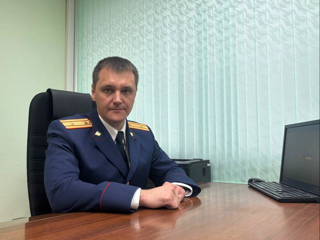  Майор юстиции возглавил балаковский следственный отдел