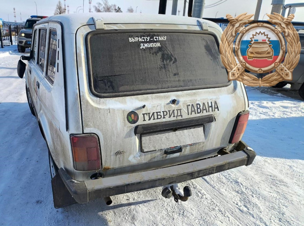  ДТП недалеко от Балаково: «Нива» сбила пешехода