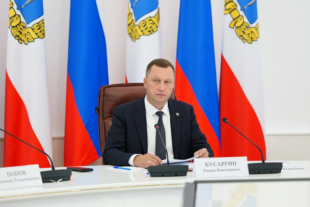 35 миллионов из резервного фонда получит Балаково