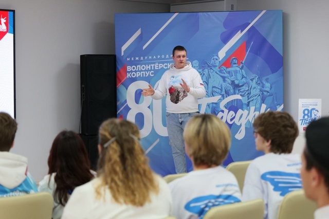 Лучших волонтёров выберут в Балаково