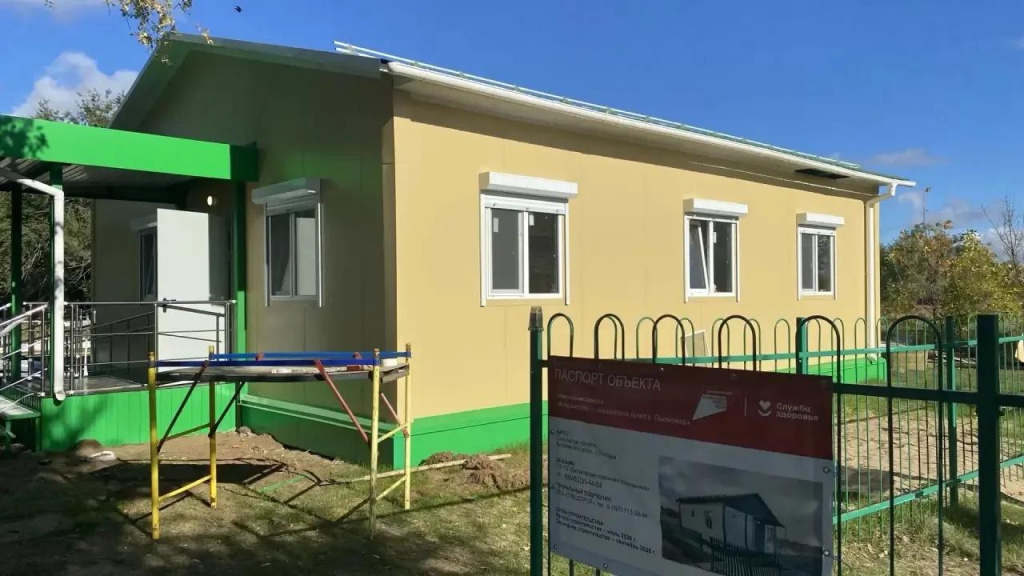 В балаковском селе готовят к открытию модульный ФАП