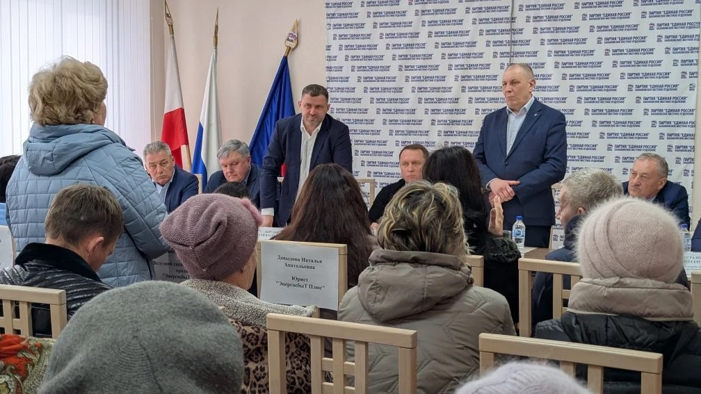 Перерасчёт за отопление в Балаково. Встреча перенесена