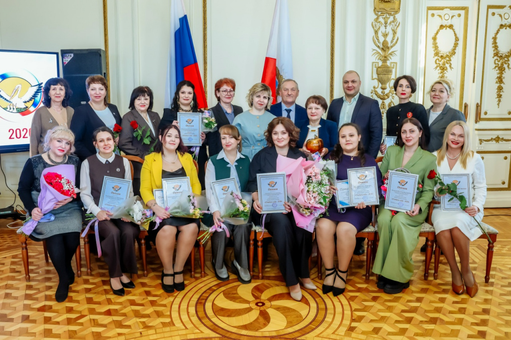 «Хрустальное яблоко» переехало в балаковскую гимназию