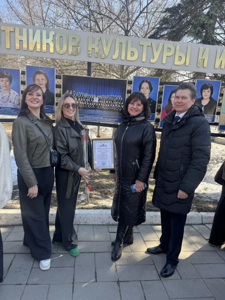  «Улыбка» на Доске почёта. Балаковский ансамбль получил признание на уровне области