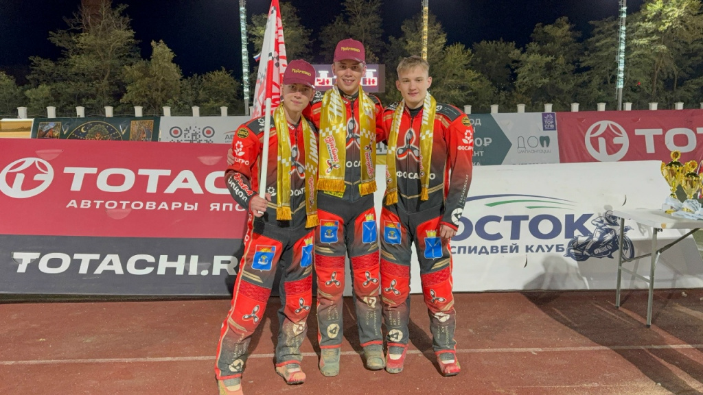  «Турбина» из Балаково — победитель командного первенства России U16-21