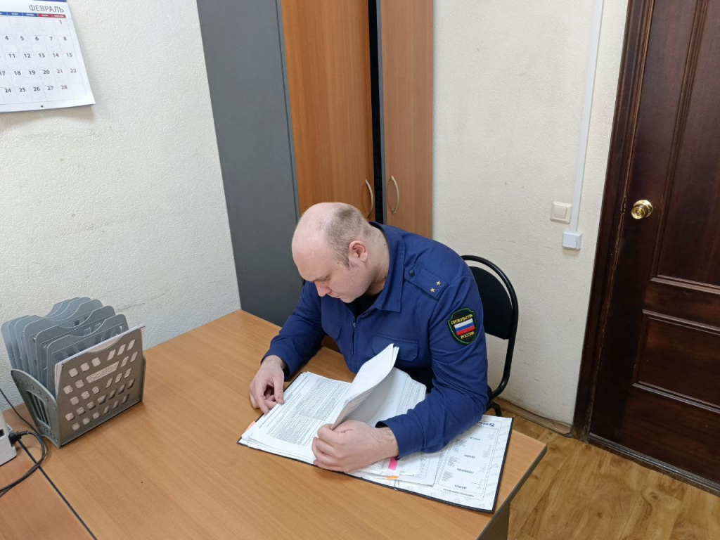 Балаковская прокуратура обнаружила нарушения в работе агентства недвижимости