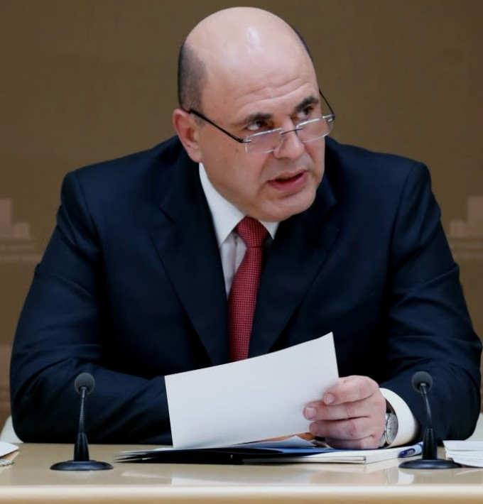 мишустин1.jpg