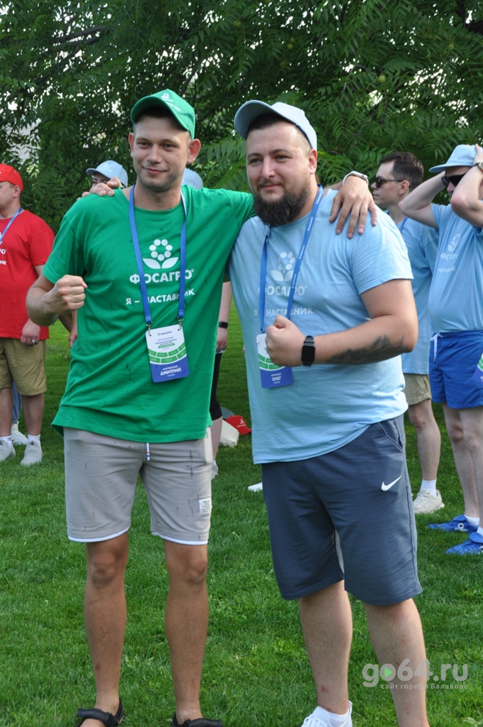 DSC_0640.JPG