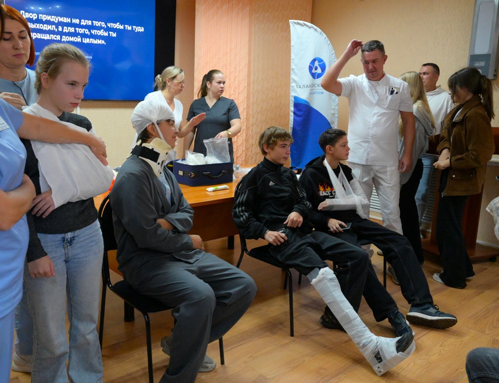 DSC_2469.JPG
