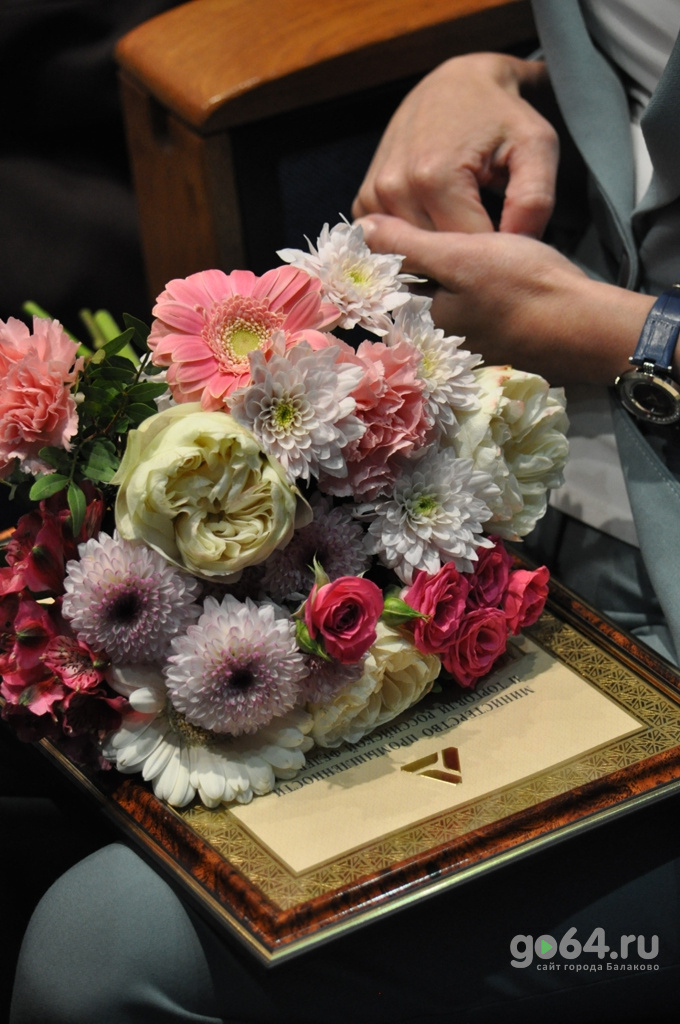 DSC_3666.JPG
