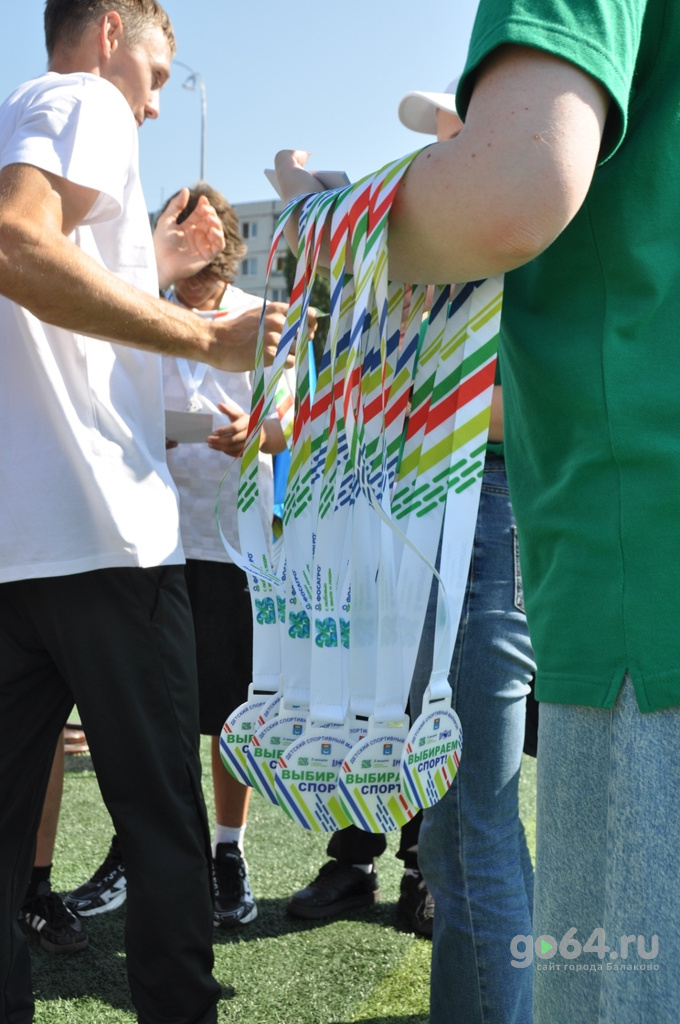 DSC_3732.JPG