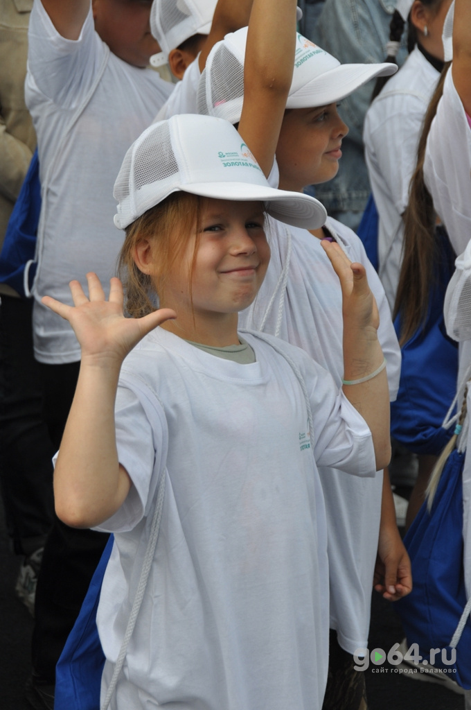 DSC_5856.JPG