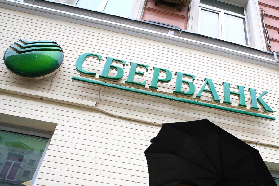 Klienty-v-beshenstve.-Sberbank-neozhidanno-izmenil-usloviya-kreditov-9.jpg