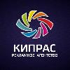kipras_logo________.jpg
