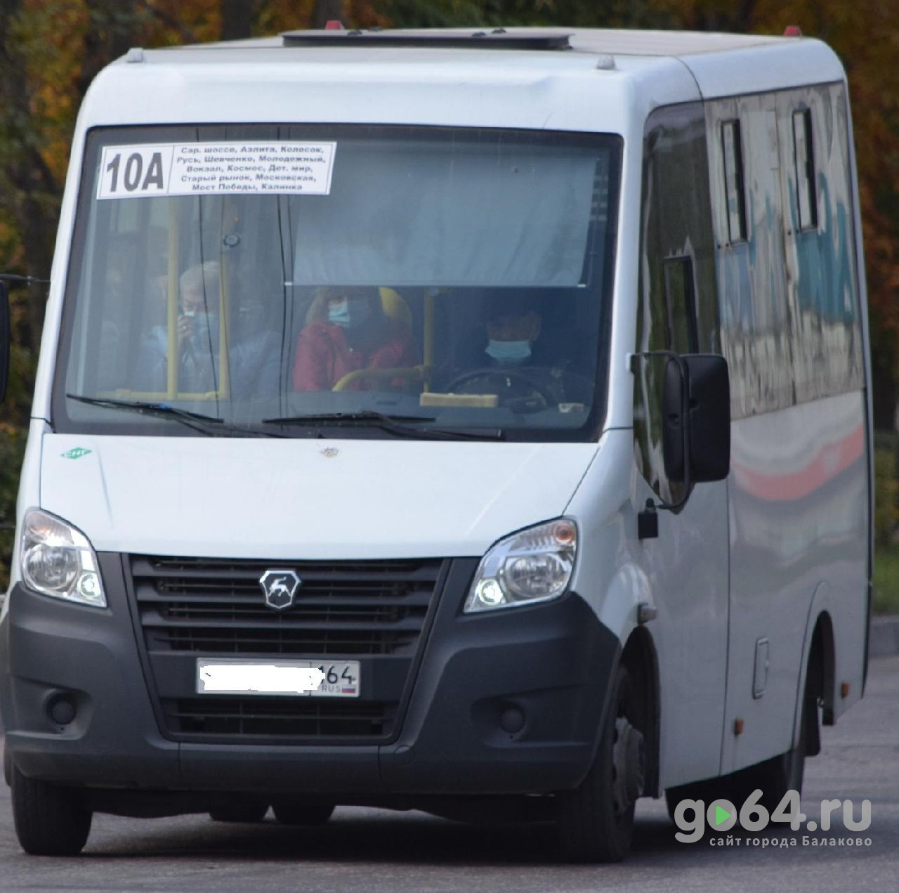 В Балаково водитель выгнал ребенка из автобуса на мороз