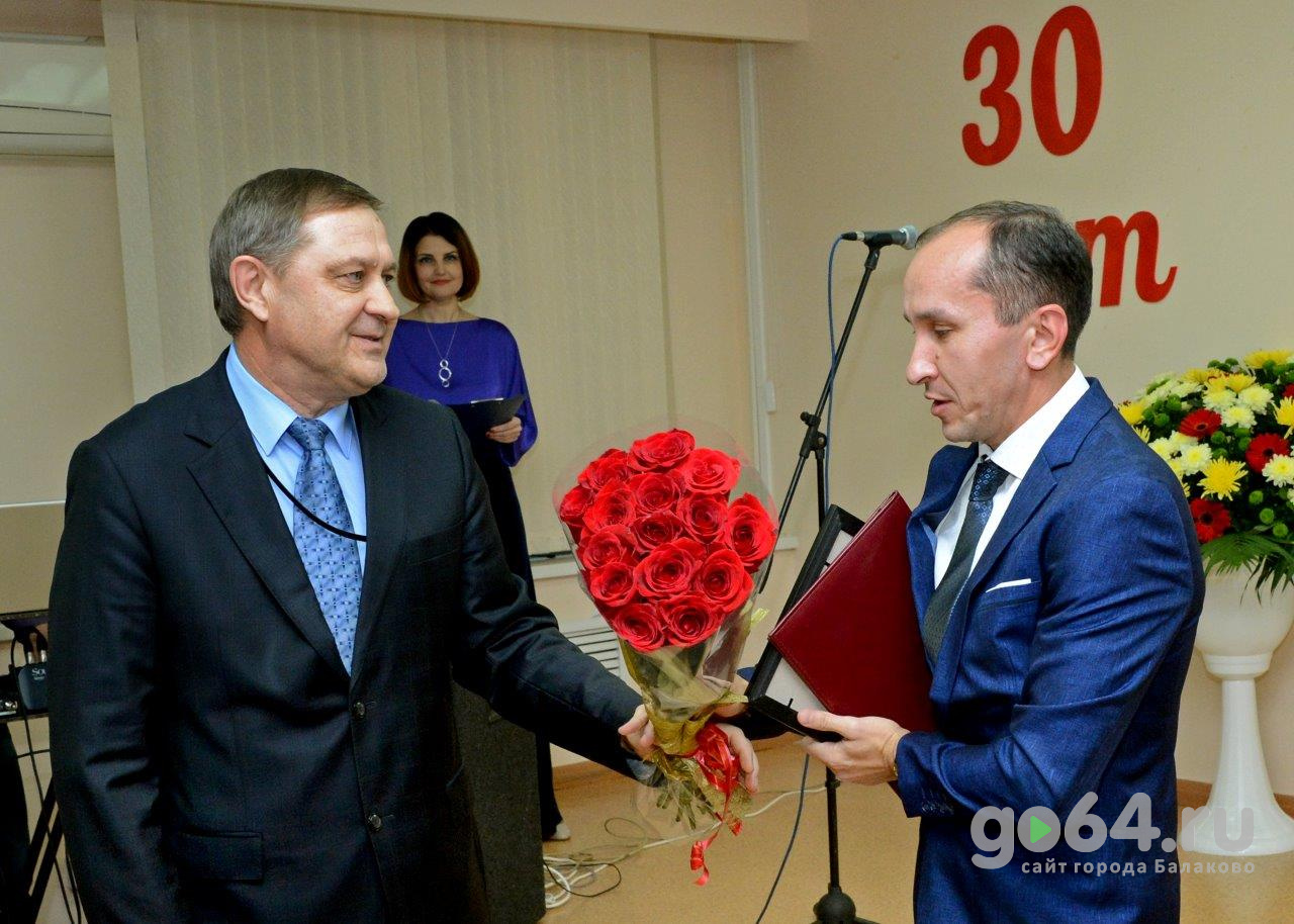 Балаковские атомщики подарили лечебному учреждению 10 млн рублей 