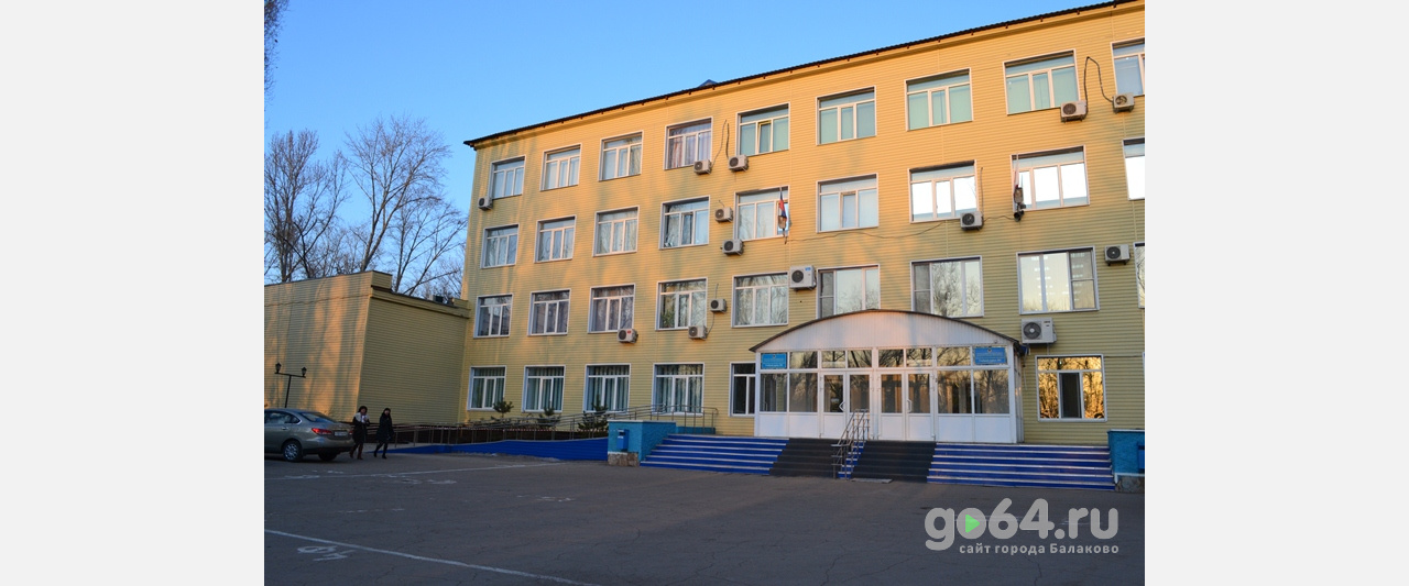 Балаковский колледж получил статус инновационной площадки