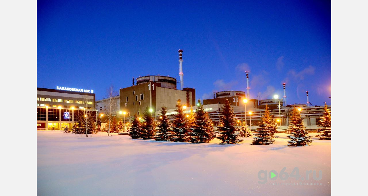 Энергоблок Балаковской АЭС остановлен на плановый ремонт
